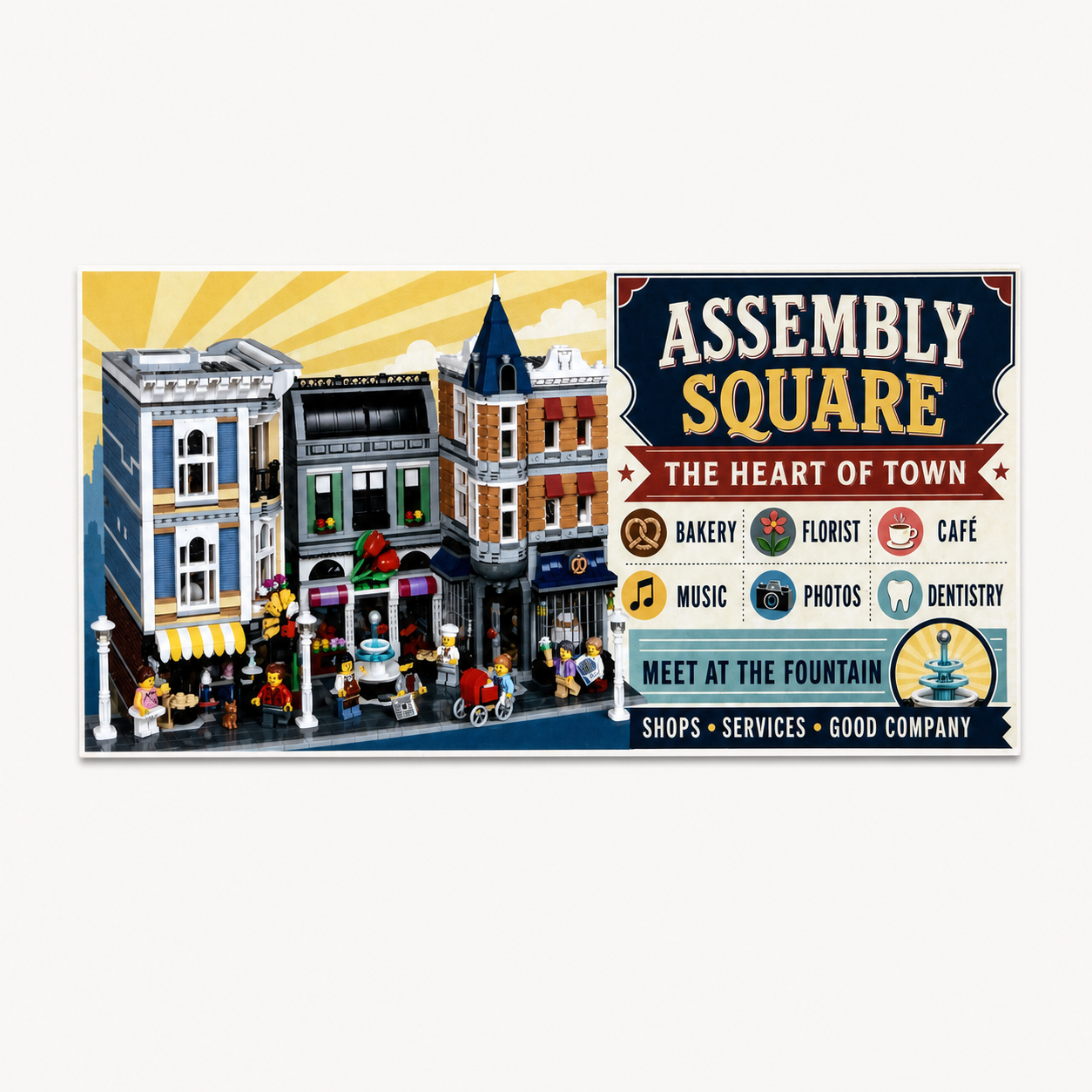 Assembly Square Billboard - 8x16